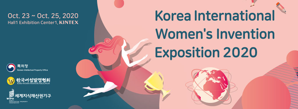 Bronze Medal for FPIK UNDIP Students at Korea International Women’s Inventions Expositions (KIWIE) 2020